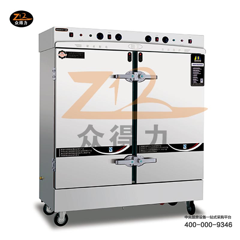 ����ȱˮ������ϵ��